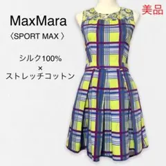 【美品】MaxMara 〈SPORT MAX 〉花柄&チェック柄 膝丈ワンピース