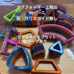 Item thumbnail for item 6688e9e3-00ea-4dbb-8518-0483d993b91e