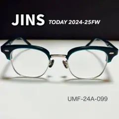 【美品】JINS ジンズ TODAY 2024-25FW サーモントブロー 眼鏡