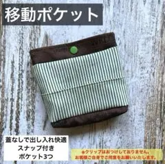 Item thumbnail for item f52306d6-9c2e-4fff-ae1a-adcf0ea4e143