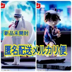 ※新作 送料無料 2個セット Xross Link 怪盗キッド 江戸川コナン