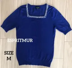 【未使用に近い】【ESPRITMUR】 レディース半袖ニット ブルー　M