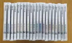 【週末値下げ】CD 精選盤 昭和の流行歌 ユーキャン　全20枚