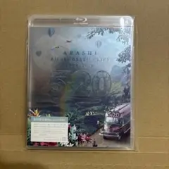 初回版　Blu-ray 嵐/5×20 All the BEST!!CLIPS