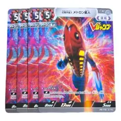 Item thumbnail for item 0c5e4ed5-25ef-42e7-b342-a99046c32965