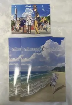 サマーポケット　Summer Pocket　　アニメジャパン　AJ　セット
