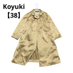 Item thumbnail for item 8dc05f0b-fb24-4088-87b3-97b76a6f6d85