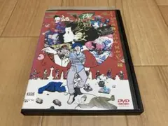 DVD 夜は短し歩けよ乙女