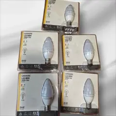 IKEA LED電球 LEDARE200lm E17 2個セット