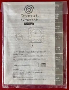 Item thumbnail for item 3d0a699b-30fb-44dd-ae3b-9f677ec51d67