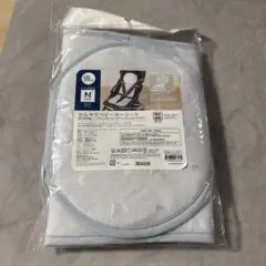 Item thumbnail for item 57b12aff-3b09-4e8d-9b05-c7a4fcd0e480