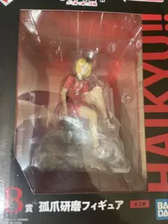 新品未開封　ハイキュー　一番くじ　研磨　フィギュア　メルカリ便
