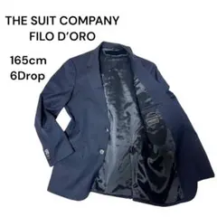 THE SUIT COMPANY テーラードジャケット 165cm S相当