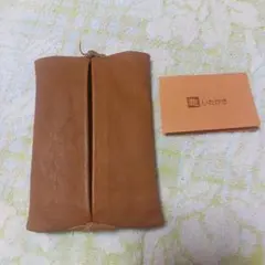 ポケットティッシュケース