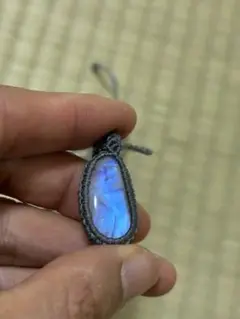 Item thumbnail for item 9b009672-0960-49e1-b0c0-5e42d4d45095
