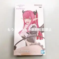 着せ恋 ESPRESTO 喜多川海夢 リズver. フィギュア 17cm