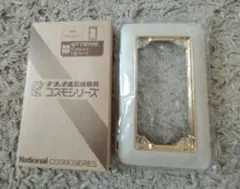 ナショナル コスモ コンセントスイッチカバー WT7101WK