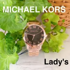 ☆新品☆MICHAEL KORS マイケルコース レディース腕時計 ノリー