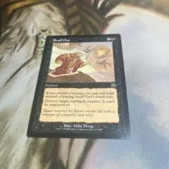 MTG 《殺し/Snuff Out》[MMQ]英語