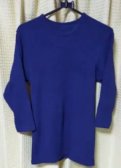 Item thumbnail for item 6352f0c7-3a8a-4dd5-99c7-d62777f7926a