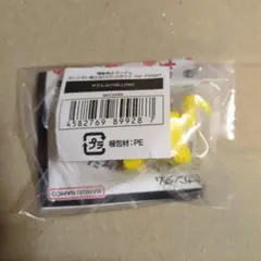 SDガンダム　ガン消しフラグメント　ザクレロ　ガンケシ　未開封品