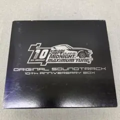 2025年最新】湾岸ミッドナイトMAXIMUM TUNE ORIGINAL SOUNDTRACK