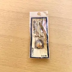 金のかえる　純金箔入り　日本製MADE IN JAPAN