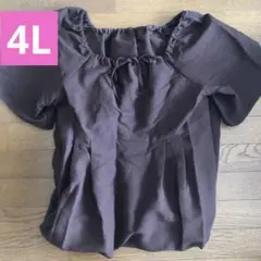 Item thumbnail for item fa6549be-c3b3-4119-adfe-1c5d0d7c3a1a