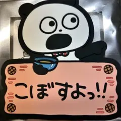 Item thumbnail for item 6e0a9cbf-e77b-4051-8ff6-e2ad450ab456