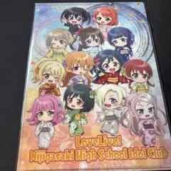 ラブライブ 虹ヶ咲　神田明神　クリアファイル