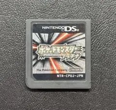 Item thumbnail for item 71e3d095-6e66-4903-a490-183d566630e5