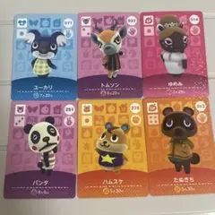 どうぶつの森 amiiboカードセット