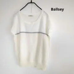 BALLSEY ラメ入りホワイトノースリーブセーター日本製