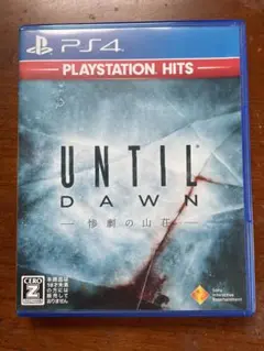 Until Dawn アンティルドーン PS4