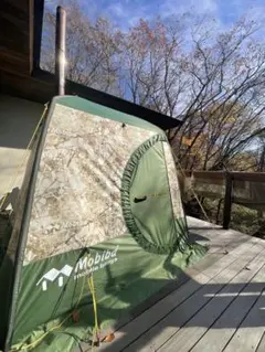 Mobiba モビバサウナ MBー10 テントサウナ