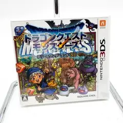 新品未開封 3DS ドラゴンクエストモンスターズ テリーのワンダーランド3D