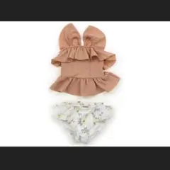 Item thumbnail for item c0b869da-39d1-4642-9742-42f44913302f