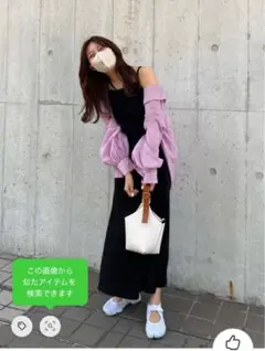 nemnestore 袖ボリュームストライプシャツ
