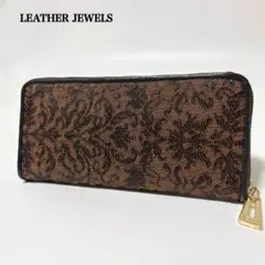 Item thumbnail for item 61991746-351d-4ee2-bbd3-6ec84e2d459f