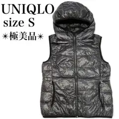 Item thumbnail for item 887bdc95-df9e-4eb9-995c-54e5ad1a61d8