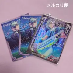 うたプリ　美風藍　ビジュカ　ビジュコレ　まとめ売り