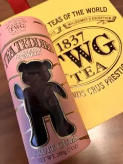 2025年最新】Twg グミの人気アイテム - メルカリ