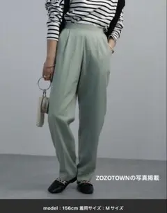 センタープレスタックテーパードパンツ　テーパードパンツ　レディース　グリーン