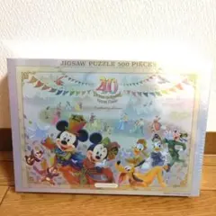東京ディズニーランド購入⭐40周年グランドフィナーレ500ピースパズル⭐新品 楽天市場】ジグソーパズル 40周年グランドフィナーレ パズル500