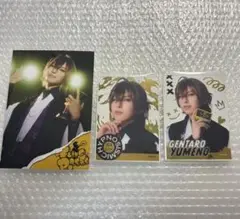 ヒプステ　夢野幻太郎　ブロマイド　クリアカード　ミクステ