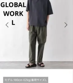グローバルワーク　エアかるカーゴパンツ　Lサイズ　カーキ