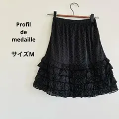 Profil de medaille ブラック　スカート　ドット柄　サイズM