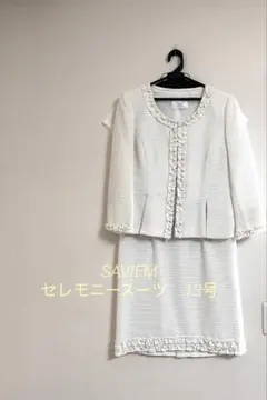 Item thumbnail for item ee39f6f7-a07b-4c96-bf26-554673ede127