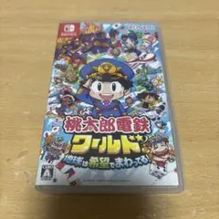 Nintendo Switch 桃太郎電鉄ワールド ～地球は希望でまわってる!～