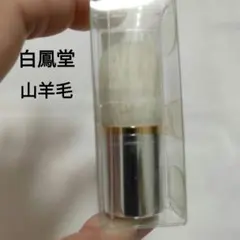 Item thumbnail for item ef363f73-ee6e-4a84-8c29-32a917e30789